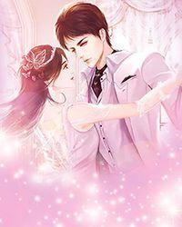 九尾白狐是我前世妻